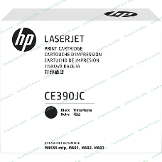 Картридж лазерный HP 90J Blk Contract LJ Toner Cartridge