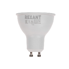 Лампа светодиодная Rexant Рефлектор 9,5Вт 808Лм GU10 AC 150-265В 2700K теплый свет