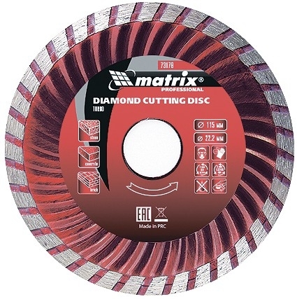 Диск алмазный отрезной Matrix Turbo, 150 х 22,2 мм, сухая резка