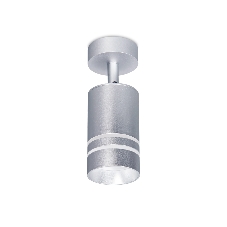 Светильник Ambrella light TN246 SL/S серебро/песок LED 4200K 5W D60*100
