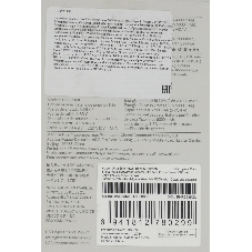 Портативный аккумулятор Xiaomi Ultra Slim 5000mAh QC/PD 20W 2.4A USB-C серый (BHR9535GL)