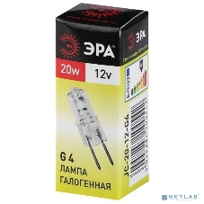 Лампа галогенная ЭРА G4-JC-20W-12V(100/1000/20000)