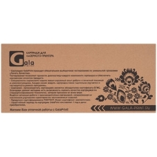 Драм-картридж GalaPrint GP-DK-1110 черный Drum (100000 стр) для Kyocera FS-1040/FS-1060DN/FS-1025MFP/FS-1120MFP/FS-1125MFP