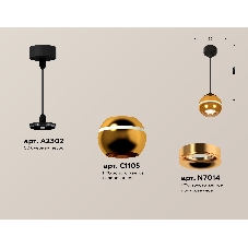 Светильник Ambrella XP1105001 PYG/SBK золото желтое полированное/черный песок MR16 GU5.3 LED 3W 4200K(A2302,C1105,N7014)