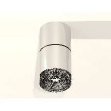 Светильник Ambrella Light XS7405042 PSL/BK серебро полированное/тонированный MR16 GU5.3 (C7405, A2071, C7405, N7192)