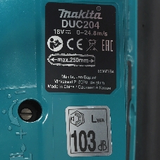 Цепная пила Makita DUC204RF 570Вт дл.шины:8
