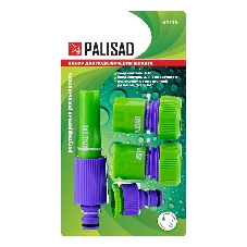 Набор для подключения шланга Palisad 3/4