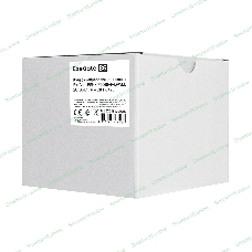 Кулер+направляющая планка ExeGate ESNK-P0068AP4.PWM.2U.3647.Cu + BKT-0126 (Al+Cu, 2U, 4 тепл. трубки, LGA3647, Square, TDP 205W, PWM, 2100-6800RPM, 2 ball bearing, 4pin, 52db, 430г, на винтах, с термопастой, в комплекте с направляющей планкой (back plate BKT-0126), RTL)