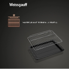 Духовой шкаф электрический Weissgauff EOM 208 PDB Steam Clean черный