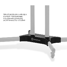 Стойка для телевизора ONKRON TS1351 черный 40