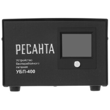 Устройство бесперебойного питания Ресанта УБП-400400 ВА. 300 Вт. 140-260 В. 1 розетка