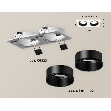 Комплект встраиваемого светильника Ambrella light XC6525002 SWH/SBK белый песок/черный песок MR16 GU5.3 (C6525, N6111)