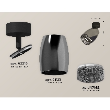 Комплект поворотного светильника Ambrella light XM1123002 DCH/SBK/BK черный хром/черный песок/тонированный MR16 GU5.3 (A2210, C1123, N7192)
