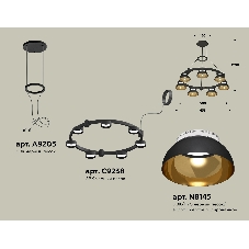 Светильник Ambrella light XR92051402/7 SBK/PYG/CL черный песок/золото желтое полированное/прозрачный GX53 (A9205,C9238,N8145)