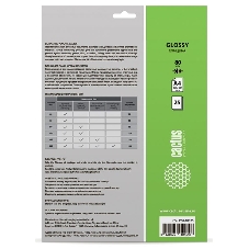 Пленка для ламинирования Cactus 80мкм A4 (25шт) глянцевая216x303мм CS-LPGA48025