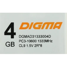 Оперативная память Digma, DDR3, 4GB (1x4 GB), 1333 MHz, CL9, DIMM