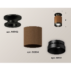 Светильник Ambrella Light XS6304111 SCF/PBK кофе песок/черный полированный MR16 GU5.3 (N6902, C6304, N6131)
