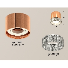 Светильник Ambrella Light XS8122020 PPG/CL золото розовое полированное/прозрачный GX53 (C8122, N8480)
