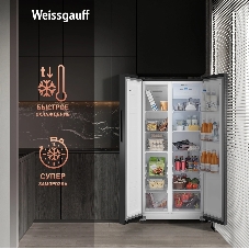 Холодильник Weissgauff WSBS 500 Inverter NoFrost Black двухкамерный 270/180л морозилка слева, No Frost, Side by Side