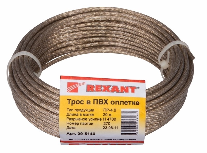 Трос стальной в ПВХ оплетке Rexant d=4,0 мм, прозрачный (моток 20 м)