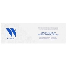 Картридж лазерный NVPrint NV-CB435A/436/285/278/725 (для HP/Canon LaserJet P1005/M1120/M1120n/M1522n/M1132/M1212nf/(2000k)) (NV-CB435A/436A/285/725)