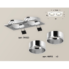 Комплект встраиваемого светильника Ambrella light XC6525003 SWH/PSL белый песок/серебро полированное MR16 GU5.3 (C6525, N6112)