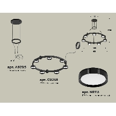 Светильник Ambrella light XR92051500/7 SBK/PBK черный песок/черный полированный GX53 (A9205, C9238, N8113)