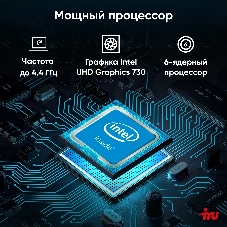 Компьютер IRU Planio 310H6SEV MT i5 12400 (2.5) 16Gb SSD 512Gb UHDG 730 FreeDOS GbitEth 400W черный (RUS) (2109280)