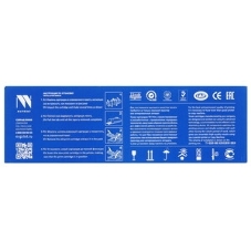 Картридж лазерный NVPrint NV-CB435A/436/285/278/725 (для HP/Canon LaserJet P1005/M1120/M1120n/M1522n/M1132/M1212nf/(2000k)) (NV-CB435A/436A/285/725)