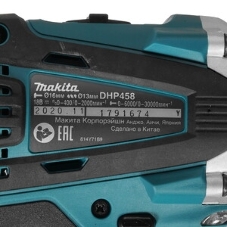 Дрель-шуруповерт Makita DHP458Z, 18 В, 0 Ач, 91 Нм, щеточный, ударный