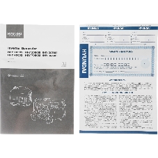 Электрогенератор бензиновый инверторный Hyundai HHY 1050Si, 1.2 кВт, 59 дБ, 12 кг
