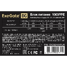 Блок питания ExeGate 1000PPE (EX292161RUS-S), 1000вт, 120мм, черный