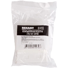Розетка компьютерная Rexant 2-м ОП RJ45 CAT.5E бел.