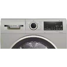 Сушильная машина Bosch WQG1420XME серый, 9 кг, сушка - конденсационная, программ - 15, 59.8 x 84.2 x 64.8 см