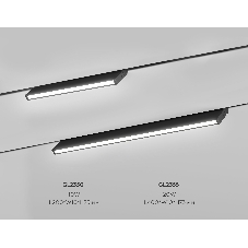 Трековый светильник GL2350 BK черный IP20 10W 3CCT 3000/4200/6400K 48V 200*10*73