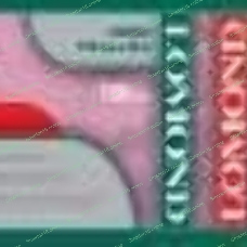 Бумага Lomond 1204033 1067мм-30м/150г/м2/белый глянцевое для струйной печати втулка:50.8мм (2