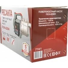 Поверхностный насос Ресанта ПСН-4200Н