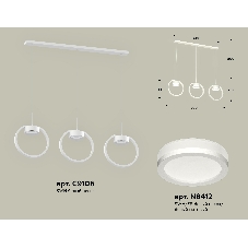 Светильник Ambrella light XB9106150/3 SWH/FR белый песок/белый матовый GX53 (C9106, N8412)