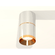 Светильник Ambrella Light XS7405061 PSL/PYG серебро полированное/золото желтое полированное MR16 GU5.3