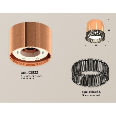Светильник Ambrella Light XS8122021 PPG/BK золото розовое полированное/тонированный GX53 (C8122, N8484)