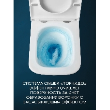 Комплект BAU 6 в 1: инсталляция BAU PRO для подвесного унитаза, унитаз подвесной безободковый вихревой со скрытым сливом Bau Stil Hurricane-5, сиденье быстросъемное микролифт, кнопка смыва BAU Dream , черная матовая