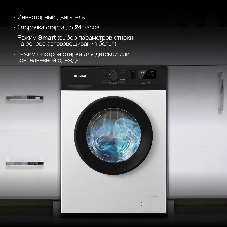 Стиральная машина Hyundai WME7209 белый, загр. фронтальная макс.: 7 кг 1200 об/мин класс: А+++