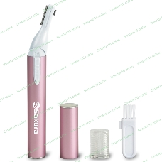 Триммер женский Sakura SA-5521HP