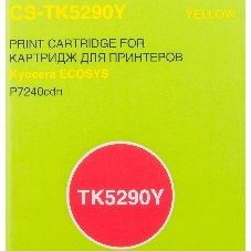 Картридж лазерный Cactus CS-TK5290Y желтый (13000 стр.) для Kyocera ECOSYS P7240cdn