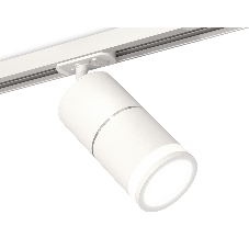Светильник Ambrella light XT7401003 SWH/PSL/FR белый песок/серебро полированное/белый матовый MR16 GU5.3