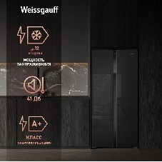 Холодильник Weissgauff WSBS 500 Inverter NoFrost Black двухкамерный 270/180л морозилка слева, No Frost, Side by Side