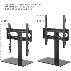 Стойка для телевизора Kromax X-STAND-2 черный 23