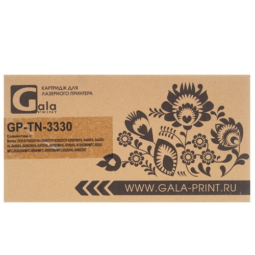 Картридж GalaPrint GP-TN-3330 для принтеров Brother DCP-8110/DCP-8110DN/DCP-8250/DCP-8250DN/HL-5440/HL-5440D/HL-5450/HL-5450DN/HL-5470/HL-5470DW/HL-6180/HL-6180DW/MFC-8520/MFC-8520DN/MFC-8950/MFC-8950DW/MFC-8320/HL-5450DNT 3000 копий