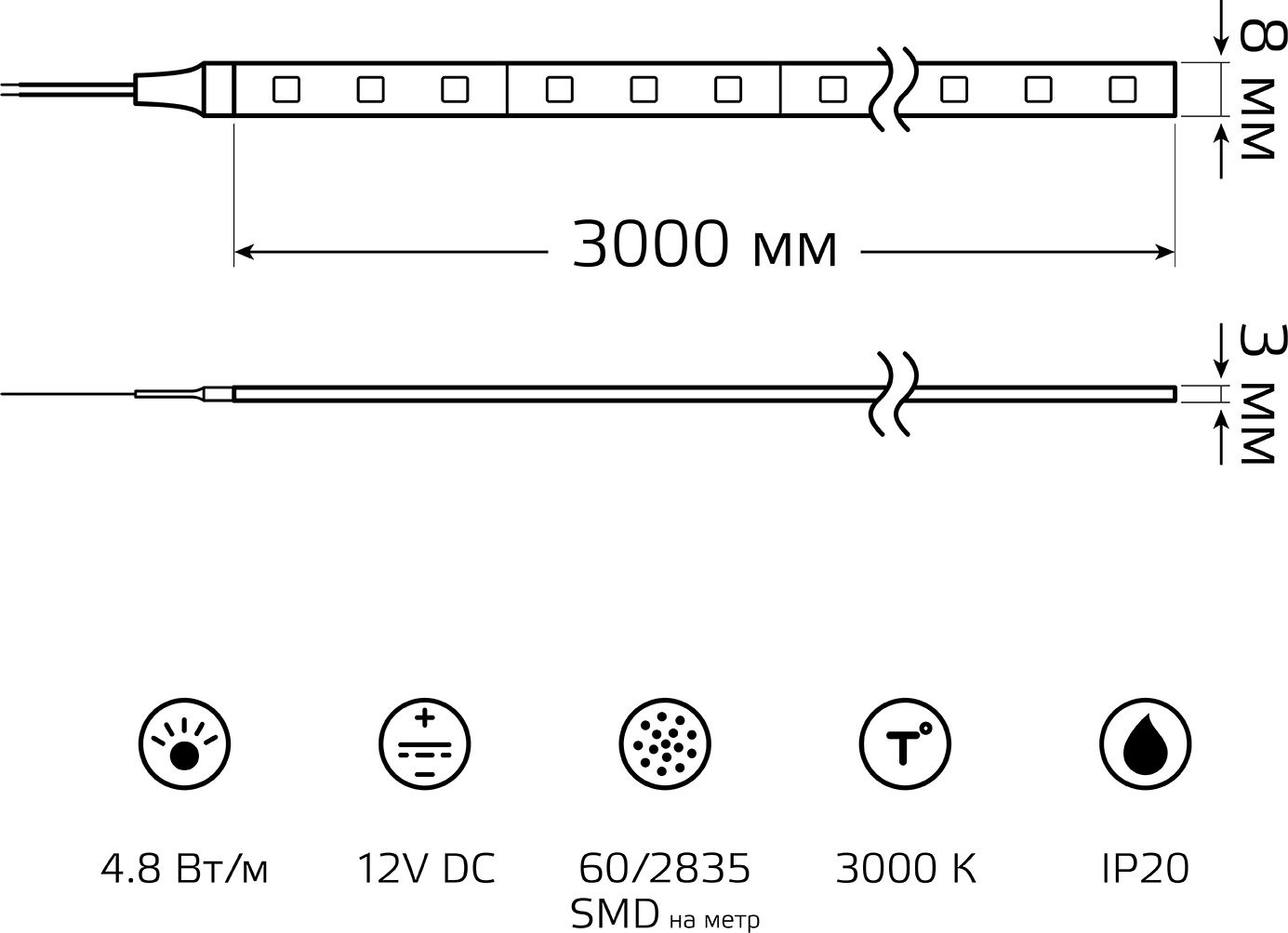 Лента светодиодная Basic Gauss 12V 4,8W/m 312lm/m 3000K IP20 LED 3m 1/100