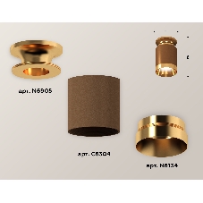 Светильник Ambrella Light XS6304130 SCF/PYG кофе песок/золото желтое полированное MR16 GU5.3 (N6905, C6304, N6134)